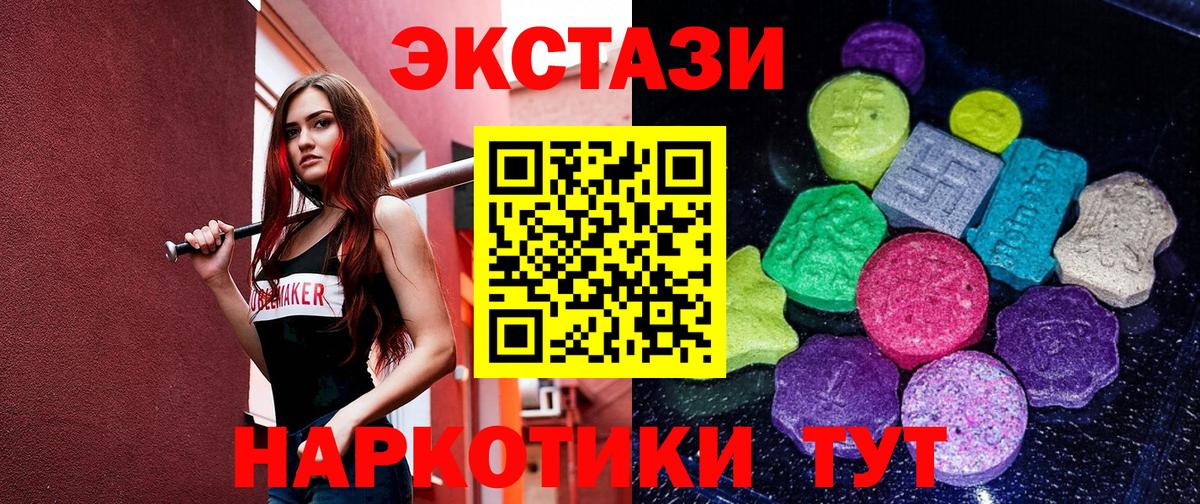 НБОМе Аргун