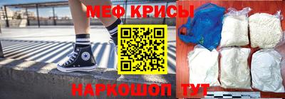 молекула духа Апрелевка