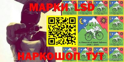 кокаин Аргун