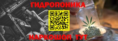 кокаин Аргун