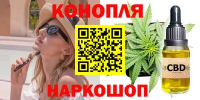 молекула духа Апрелевка