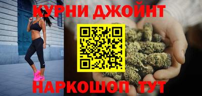 молекула духа Апрелевка