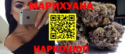 молекула духа Апрелевка