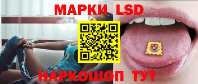 кокаин Аргун