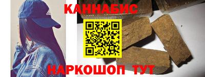 молекула духа Апрелевка