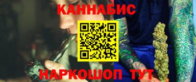 кокаин Аргун