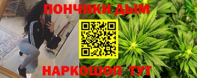 молекула духа Апрелевка