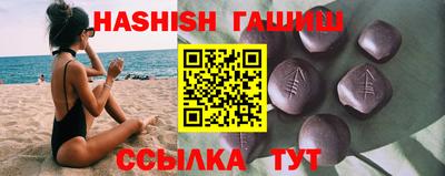 кокаин Аргун