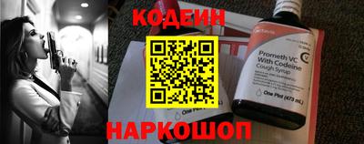 молекула духа Апрелевка