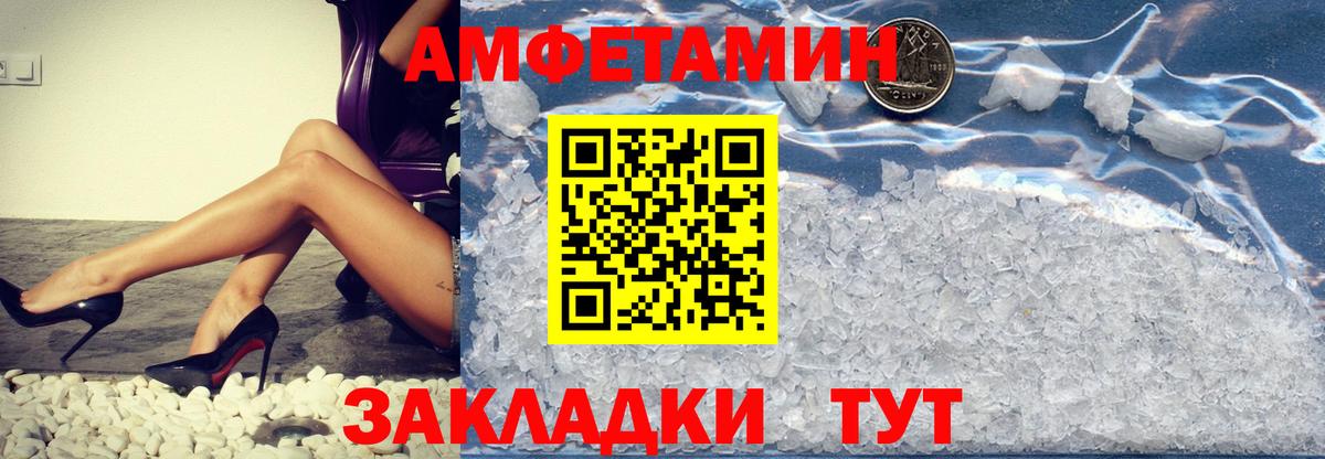 Аргун  Метамфетамин Декстрометамфетамин 99.9%  Вход с VPN  Метамфетамин Декстрометамфетамин 99.9% 